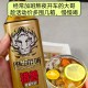 临期饮料被炒到68元,饮料临期一般指多长时间？