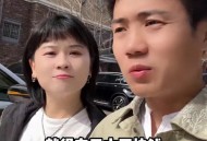 中千万奖赏主播百万,中千万奖赏主播百万是真的吗