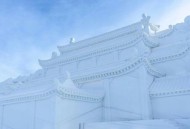 10万方雪建云顶天宫,云顶天宫重拍了吗？