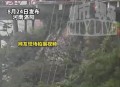 坠崖大学生确认身亡,大学生岳麓山上不慎坠崖，景区游玩切勿选择偏僻小道, 你怎么看？