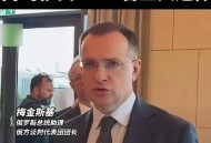 乌克兰曝战时腐败,士兵在血战，官员在猛贪，政府腐败严重，乌克兰人民怎么办？