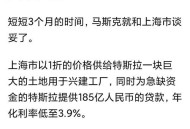 德国工业产值暴跌,德国工业产值暴跌原因