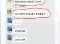 为躲检查意外坠亡,如果小猫从楼上摔下去了，去宠物医院检查花多少钱？