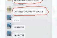 为躲检查意外坠亡,如果小猫从楼上摔下去了，去宠物医院检查花多少钱？