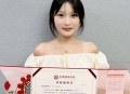 奖励上清华学生百万,清华北大奖励