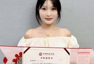奖励上清华学生百万,清华北大奖励