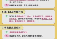 老人想抢喜被制止,老人常说：喜不能送伞，寿辰不送烟，丧事不可后补，都有啥讲究？
