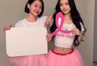 曝小S二女儿恋情,小s女儿艾莉是大女儿吗？