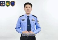 央视主持人被骗千元,衣阳是哪里的主持人？