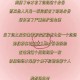 刷抖音刷出了个亲妈,妈妈喜欢刷抖音，如何劝说？