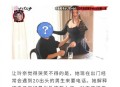 女子36岁成外婆,36岁亲人聚会简短？