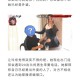 女子36岁成外婆,36岁亲人聚会简短？