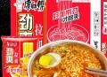 康师傅少卖了11亿,康师傅少卖了11亿元
