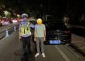 醉驾男撒2万钞票,出车祸了对方醉驾提出私了给你很多钱，接受吗？