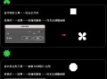 ai作图软件教程,ai作图软件教程视频