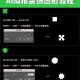 ai作图软件教程,ai作图软件教程视频
