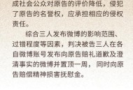 公然辱骂他人被行拘,公然辱骂他人被行拘怎么处理