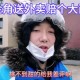 外卖员偷走西瓜,外卖四分之一西瓜如何打包配送不易损坏？