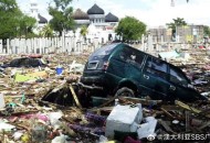 印尼6.8级地震,印尼6.8级地震或引发海啸