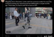 机器人踹工程师一脚,机器人工程师面试问哪些问题？