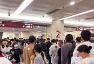 开学季医院就诊高峰,医院就诊高峰期