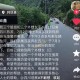 包车坠河已5人身亡,怎么包车5个人？