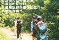 旅行被困高速18小时,高速公路准许步行上路吗？我想徒步旅行？