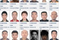 重庆严肃问责92人,重庆严查