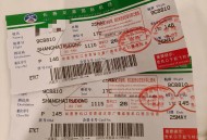 春秋航空发严正声明,听说春秋航空公司的二字代码变成QS了，是真的吗？谢谢？