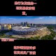 中国首起反规避调查,反规避调查从哪方面调查