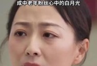 60岁勇闯短剧赛道,