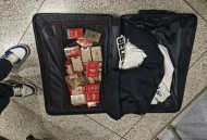 打死人嫌犯挑衅民警,什么叫挑衅公安？