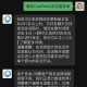 微信3大更新放出,微信迎来大的更新