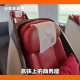 高铁商务座卫生脏乱,高铁商务座卫生间