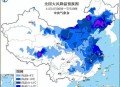 大雪暴雪即将上线,武汉今明有暴雪和大雪吗？