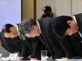 日本高官公开道歉,日本所谓的“跪下道歉”是什么姿势？