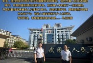 宗族势力团伙5人获刑,宗族势力团伙5人获刑案例