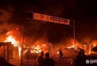 伊拉克大火近50人死,伊拉克大火近50人死亡