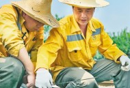 上海职工带薪陪护假,上海铁路局2023杭州工务段实习培训有工资吗？