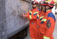 市民在火灾现场放花,市民在火灾现场放花怎么处理