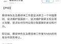 深圳继续五停,深圳宣布五停公司必须停吗？
