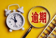 微信不会出访客功能,新版微信有访客功能吗？