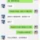女子被前男友骗30万,16年初被人骗了30万,现在发现骗子的踪迹了该怎么办?