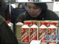 带8200元茅台被调包,茅台寄快递会被换吗？
