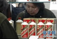 带8200元茅台被调包,茅台寄快递会被换吗？