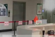 力争实现生娃不花钱,力争实现生娃不花钱的措施