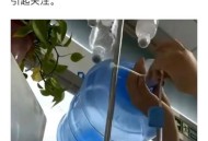 虚假摆拍2人被行拘,沈阳男子为挽回离家妻子，摆拍“虐待”6岁女儿照片，被行拘5日, 你怎么看？