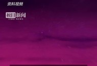 后3天或现大地磁暴,大地磁暴危害多久消失？