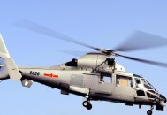 坠南海军机单价超1亿,坠南海军机单价超1亿的飞机