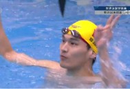 徐嘉余50米仰泳金牌,仰泳运动员徐嘉余